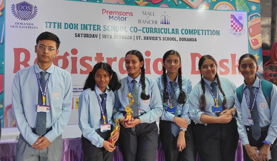 Sharda Global School - Image