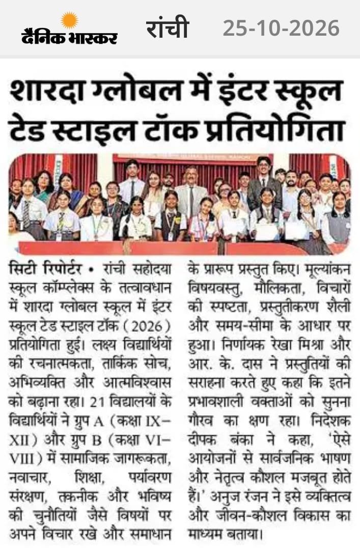 WhatsApp Image 2026-10-25 at 9.11.52 AM