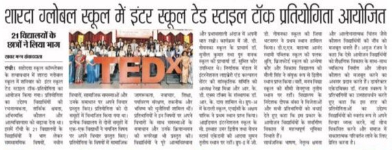 WhatsApp Image 2026-10-25 at 9.12.27 AM